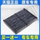 适配丰田凯美瑞240V原厂后备箱离子空气净化器空调滤芯后置滤清器