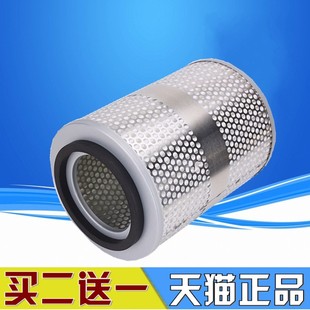 锐骐柴油车皮卡空气滤芯格空滤清器 帕拉丁东风奥丁 适配 日产D22