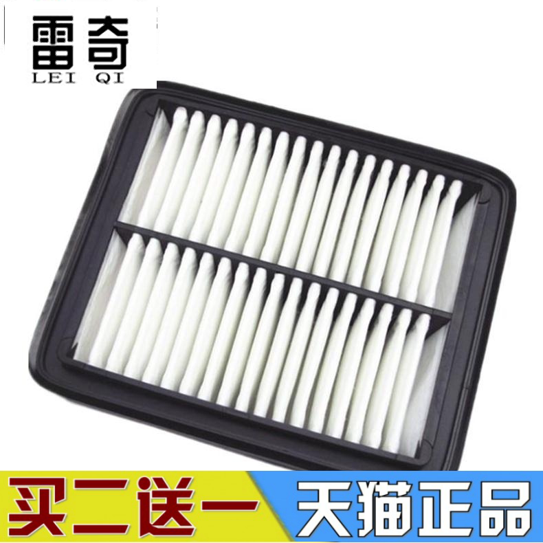 铃木适配空气滤清器