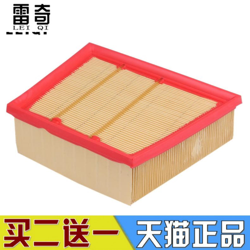 同款买二送一，拍2个发3个