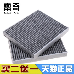 525li530 523LI 535空调滤芯清器 520LI 适配宝马新老5系GTF10F18