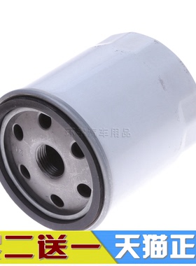 适配英菲尼迪EX25途乐FX35FX37G25M25Q50Q70Y62机油滤芯清器机滤