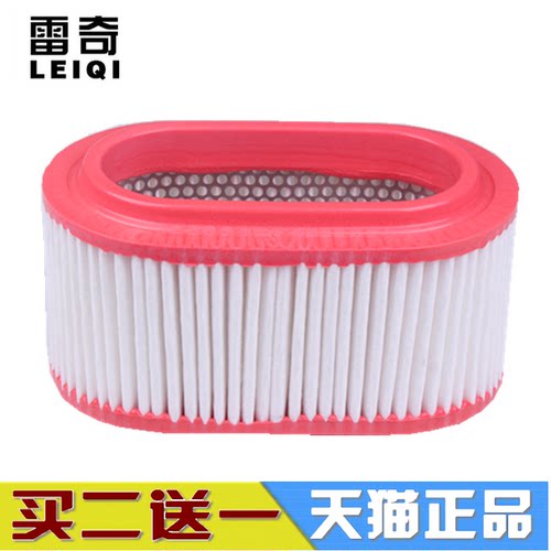 同款买二送一，拍2个发3个