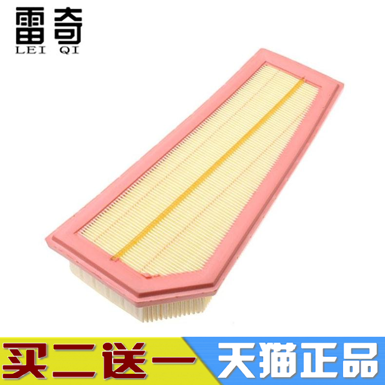 奔驰适配w212cgi空气滤清器