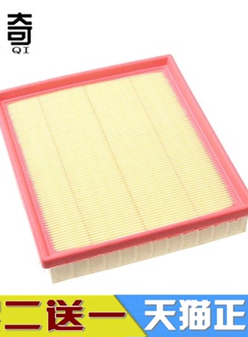 适配宝马新1系F20 116 118 3系GT325i 320i 328i空气滤芯清器空滤