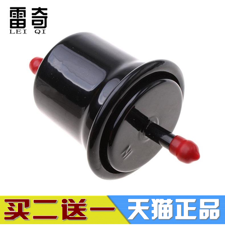 适配新奥拓 雨燕 尚悦天语SX4 羚羊 北斗星 X5 E+汽油滤清器滤芯|ruв категории автомобиль/товаров/аксессуары/переоснащение, автозапчасти, фильтр, бензиновый фильтр - от Buy2taobao.com для оказания профессиональной услуги покупки агента Taobao