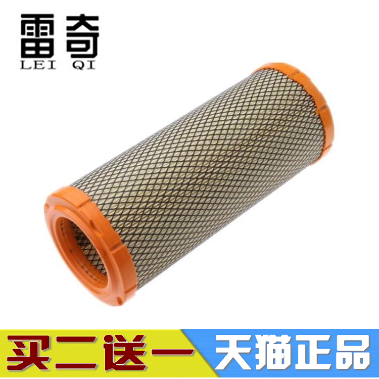适配新雪佛兰面包车空气滤芯 福特商务之星房车GMC滤清器格空滤