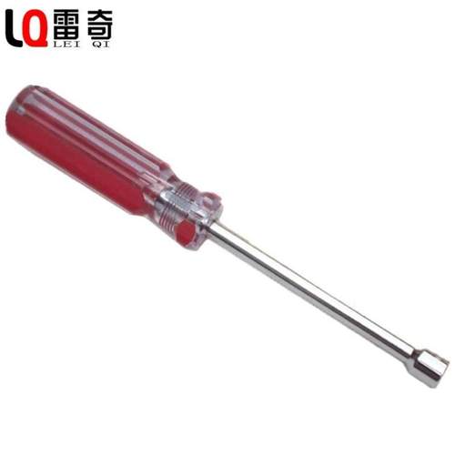 福克斯CS55 CS75 福睿斯翼虎换空滤拆装螺丝套筒螺丝刀扳手