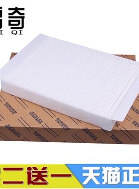 适配奔驰C级 GLC GL180 200 400 260 350E300L外置空调滤芯格清器