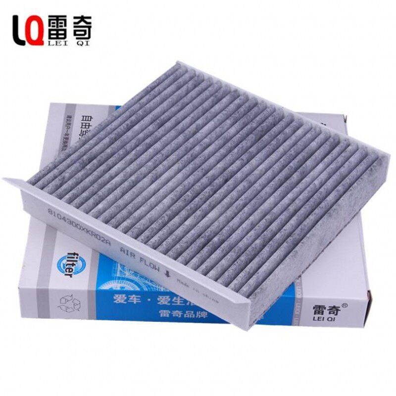 适配长城全新哈弗H6 WEY VV5 VV5S 哈佛H2S坦克300空调滤芯清器格