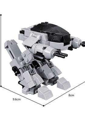 MOC-159267RoboCop机械战警系列ED-209儿童益智积木玩具