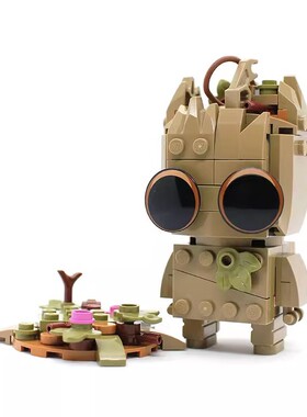 MOC积木 151411 格鲁特方头仔 创意拼装积木儿童生日礼物