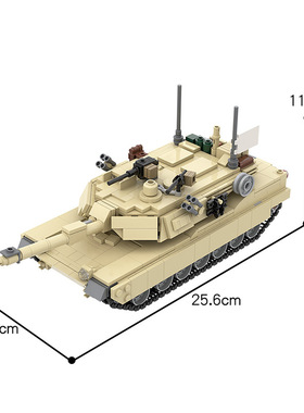 MOC-36237军事系列艾布拉姆斯M1A2坦克男生益智积木模型