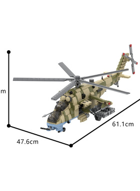 MOC-193388 Mil-Mi35M“Hind”攻击直升机积木小颗粒益智拼装积木