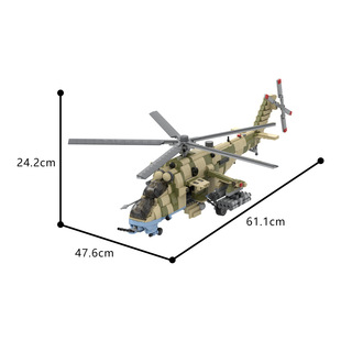 攻击直升机积木小颗粒益智拼装 MOC 积木 Hind Mi35M 193388 Mil