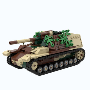 MOC积木158538野蜂式自行火炮 坦克模型儿童益智组装模型