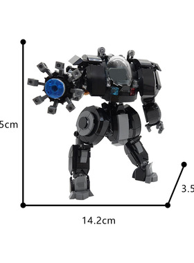 MOC-186265 游戏X-17防暴机械服道具积木模型 小颗粒益智拼装积木