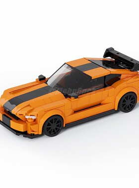 MOC积木129266 福特野马GT 橙色 拼装八格车汽车模型礼物