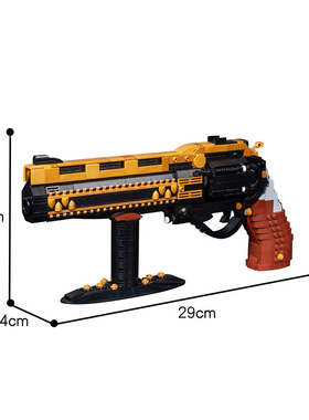 DIY命运2后的遗愿手炮MOC-39676男生益智拼装积木