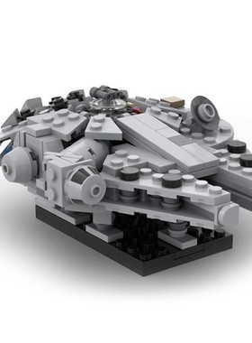 MOC积木 41461迷你千年隼 积木益智拼装拼插星战系列玩具