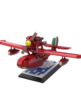 MOC积木 116736创意 动画波鲁克的水上飞机趣味创意模型