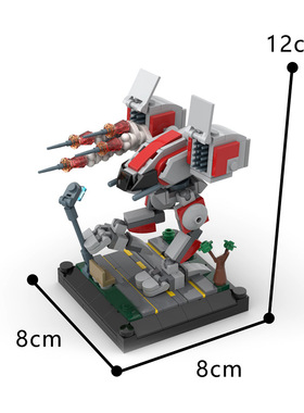 MOC-35171机甲游戏中的载具弹射机战斗机械 拼搭积木玩具