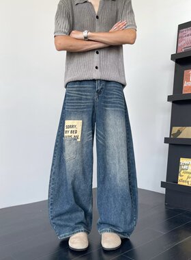 夏季宽松直筒复古牛仔裤2026男士春秋款美式高街工装阔腿休闲裤子
