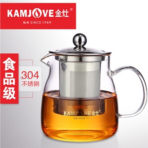 KAMJOVE/金灶A-02茶道杯金灶飘逸杯正品耐热玻璃泡茶壶玻璃茶壶