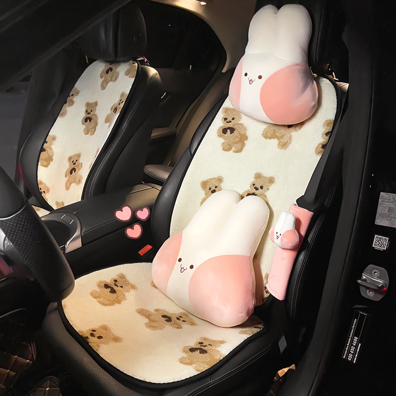 汽车坐垫冬季单片ins女神可爱小熊车垫四季通用垫子车载车用座垫