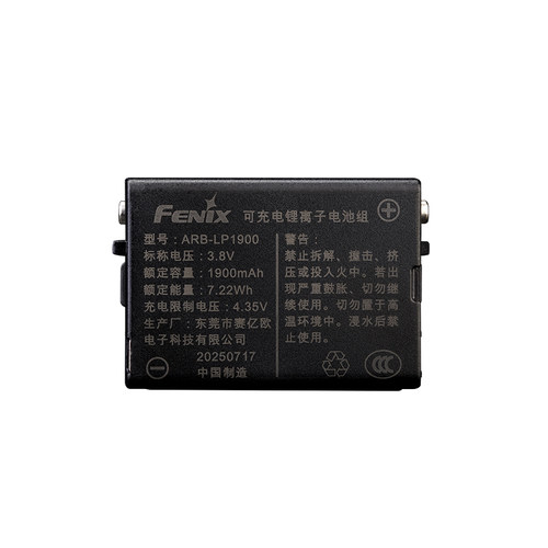 菲尼克斯ARB-LP1900充电电池