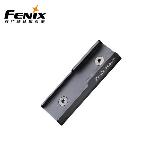 FENIX菲尼克斯战术线控开关