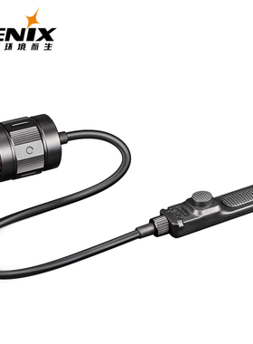 Fenix 菲尼克斯 AER-04战术线控开关TK30\TK22\HT18强光手电配件