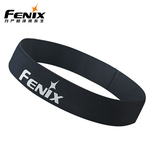 fenix运动跑步健身骑行止汗头带