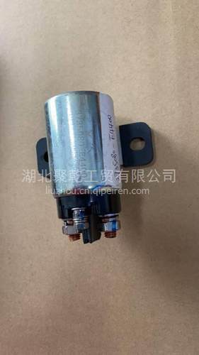 3735080-E4400东风天龙天锦龙擎DDi75发动机启动机预热继电器