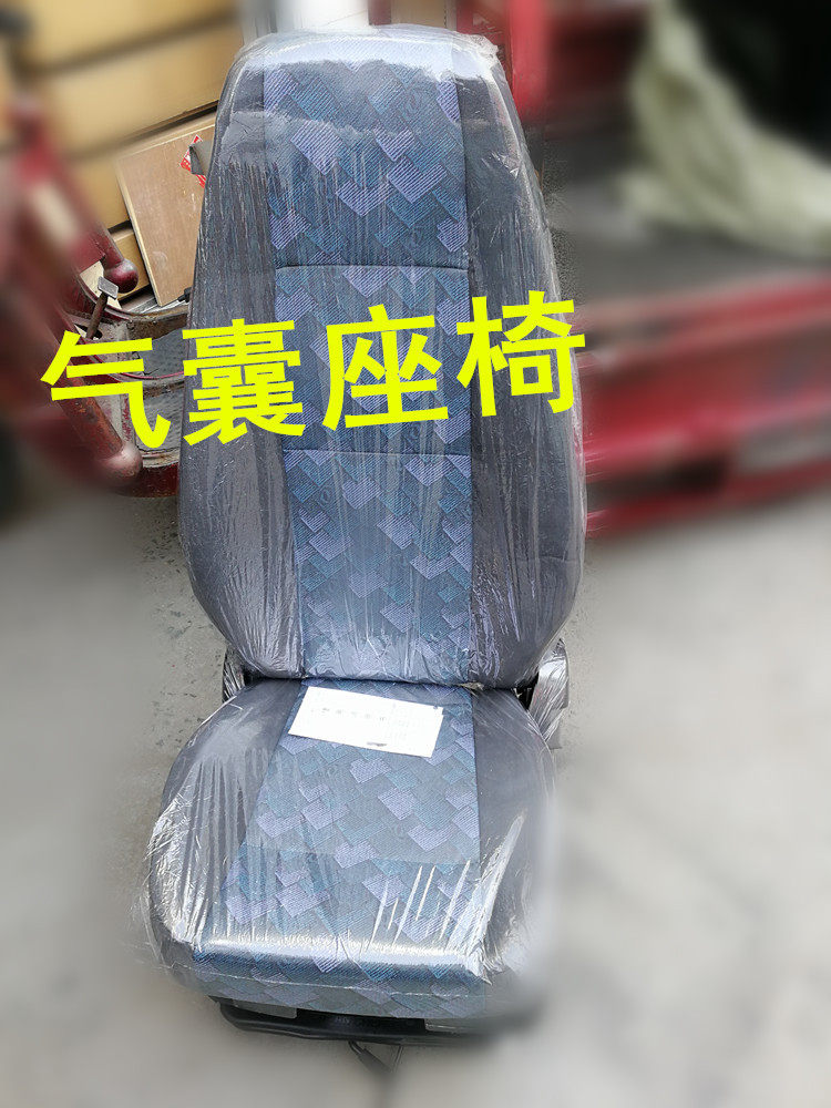 东风天龙天锦153大力神汽车驾驶室司机乘客座椅气囊弹簧减震座椅