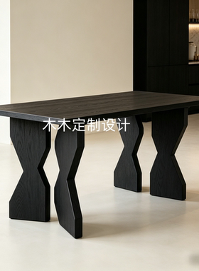 北欧实木餐桌设计师款简约侘寂风家用办公桌岛台黑色长方形桌子