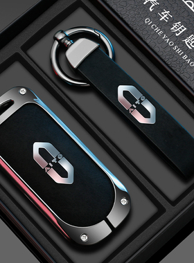 适用问界M7钥匙套新款华为m5卡片2024款m9男ultra车专用aito壳扣