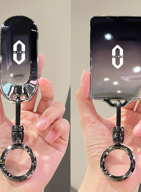 问界m7钥匙套华为m9专用ultra男卡片24款新m5汽车高级pro壳女扣包