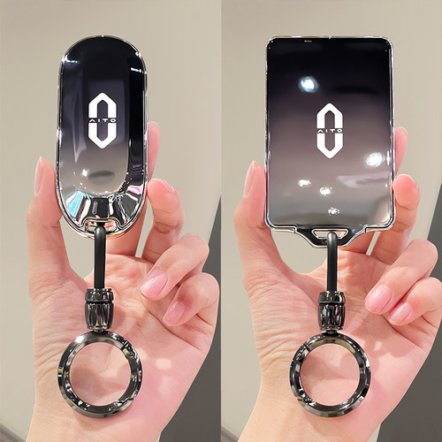 【问界时尚新品】问界专用钥匙套