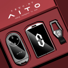 25款问界m9钥匙套华为26新款m7汽车m5ultra卡片m8配件专用壳扣包