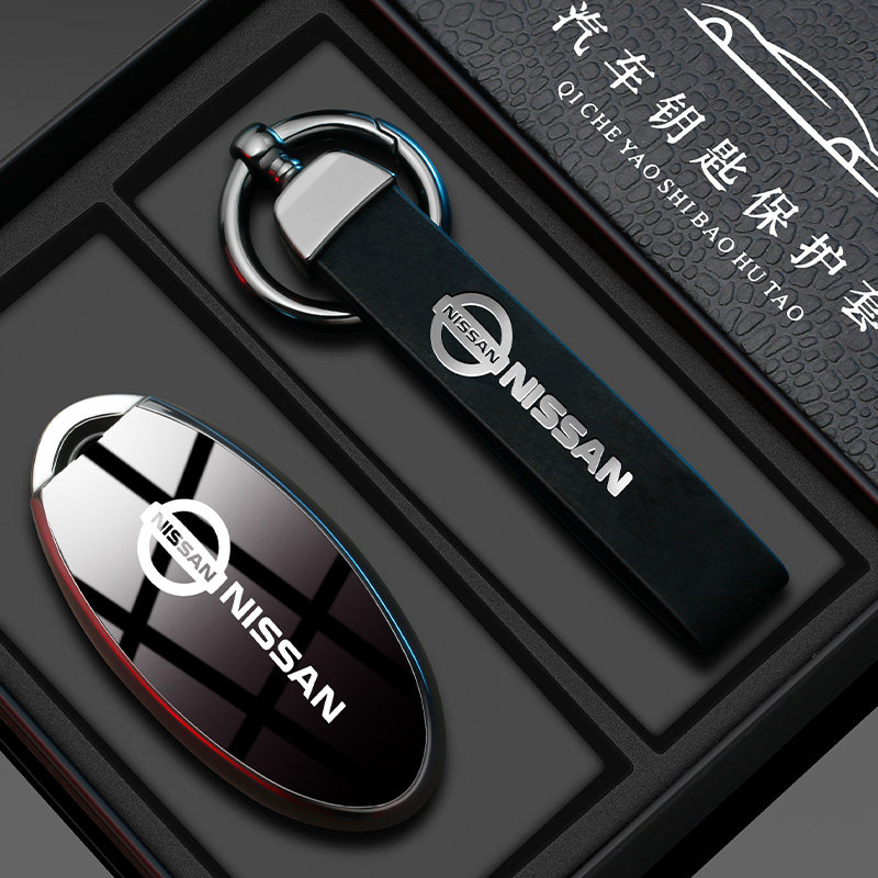 【时尚新品】日产专用全包钥匙套