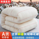 棉被新疆棉花被子棉絮床垫被芯褥子纯棉花手工褥子冬被加厚保暖