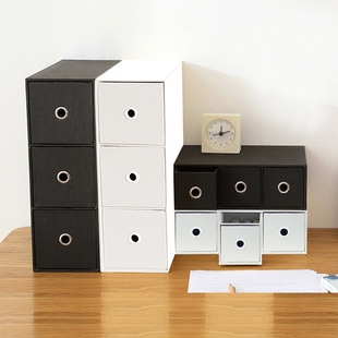 桌面抽屉式 玄关收纳盒创意小号格子CD化妆品学生书桌整理盒置物架