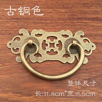 铜活中式仿古家具写字台抽屉纯铜镂空铜拉手明装复古书桌书柜把手