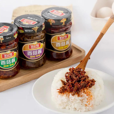 百山祖庆元香菇酱菌菇酱拌面酱拌饭酱调味料下饭酱菜蘑菇酱210克