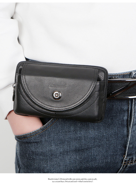 老人手机包男手机袋穿皮带手机套新款工地干活 6.5-7.5寸中年男包