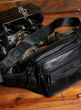 腰包男多功能跑步运动手机生意包大容量耐磨真牛皮收银腰包收钱包