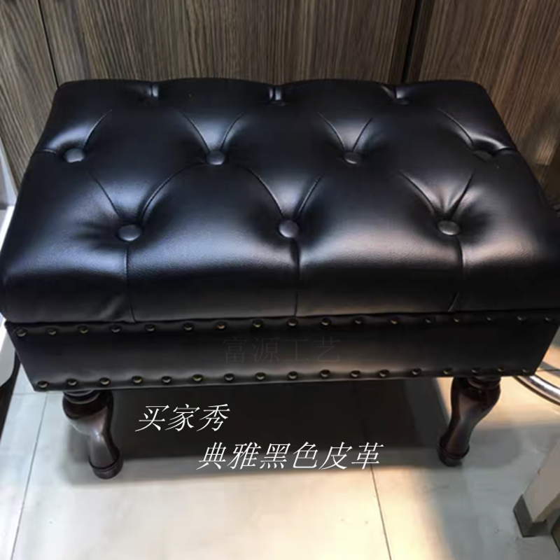 换鞋凳欧式服装店凳子试衣间皮革沙发凳休息长条凳卧室实木床尾凳