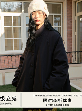 COINROVA黑色90白鸭绒防水耐磨中长款立领羽绒服外套