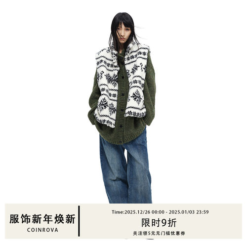 COINROVA  费尔岛羊羔毛马甲女秋外穿加绒保暖叠穿时髦洋气